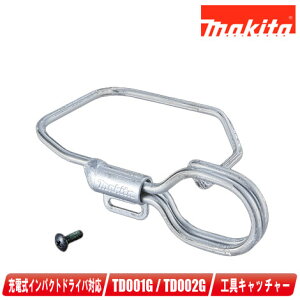 �}�L�^�@�H��L���b�`���[EX�@A-70079�@�^�@�K�p���f���FTD001G�y�����ꌧ�ւ̒�����t�E�z���s�z