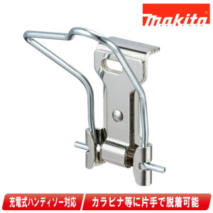 }L^@[dnfB[\[pNCbNEtbN@A-78988yꌧւ̒tEzsz