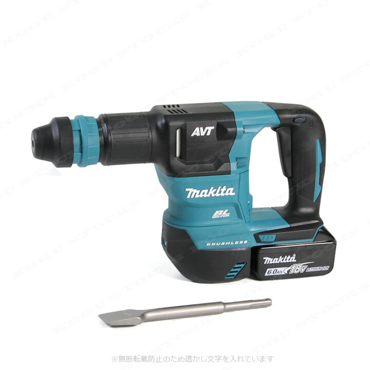 楽天市場】マキタ 18V 充電式ケレン HK180DZK 本体・ケース（充電池 