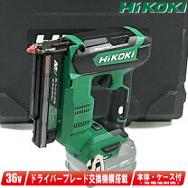 楽天市場】ハイコーキ 36v 仕上釘打機の通販