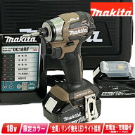 マキタ・充電式インパクトドライバ・TD173DGXAB　6.0Ah Li-ion電池(BL1860B)2個　充電器(DC18RF)　ケース…