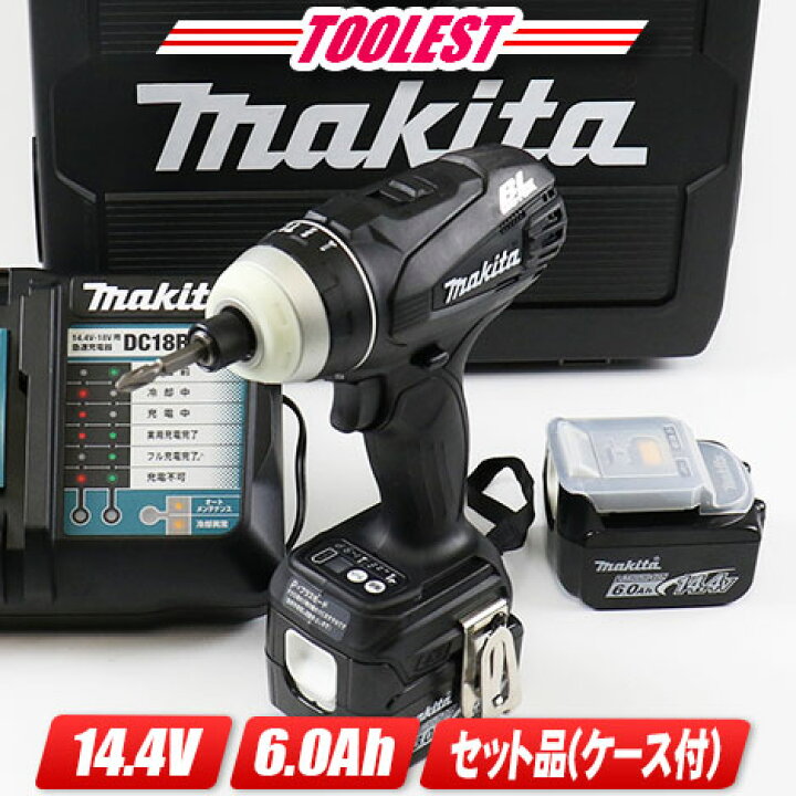 楽天市場】マキタ 14.4V 4モード充電式インパクトドライバ（黒  