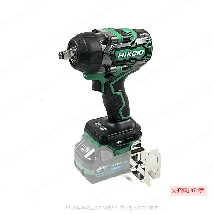楽天市場】HiKOKI（ハイコーキ）36V コードレスインパクトレンチ 
