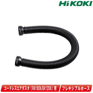 HIKOKIinCR[LjR[hXGA_X^iRA18DA / RA12DAjp@tLVuz[X@0038-0904yꌧւ̒tEzsz