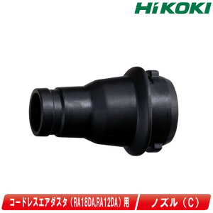 HIKOKIinCR[LjR[hXGA_X^iRA18DA / RA12DAjp@mYiCj380905yꌧւ̒tEzsz