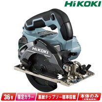 楽天市場】ハイコーキ c 3605daの通販