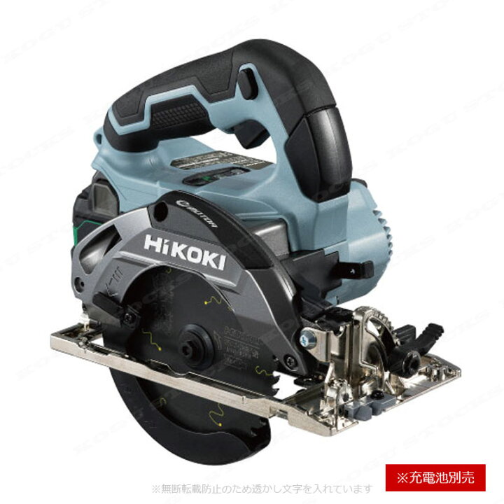 楽天市場】HIKOKI（ハイコーキ）36V 125mmコードレス丸のこ C3605DA(SK 