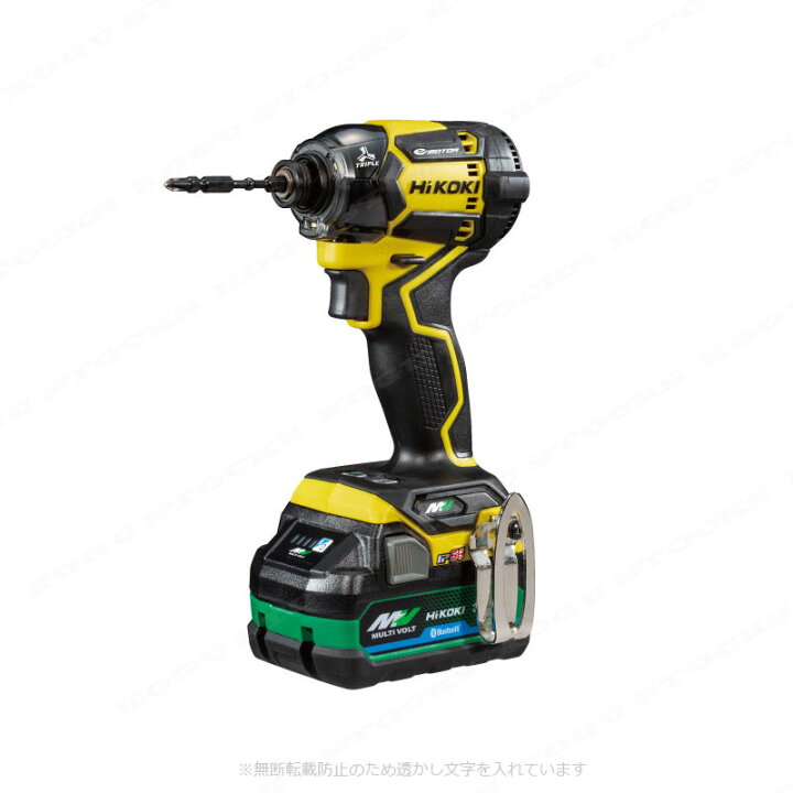 楽天市場】 HIKOKI（ハイコーキ）36V コードレスインパクトドライバ  