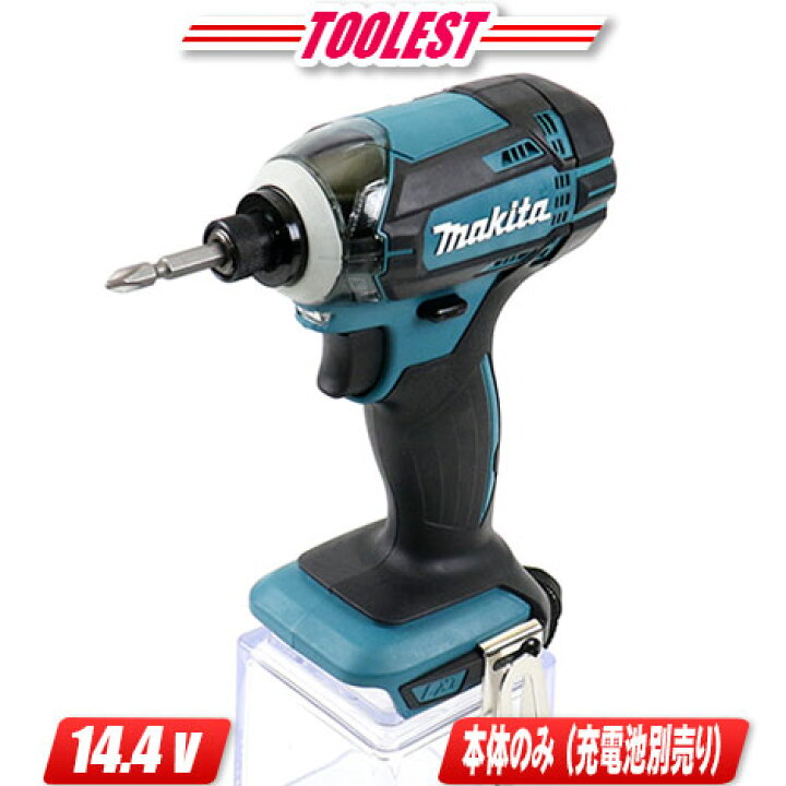 楽天市場】マキタ 14.4V 充電式インパクトドライバ（青）TD138DZ 本体 