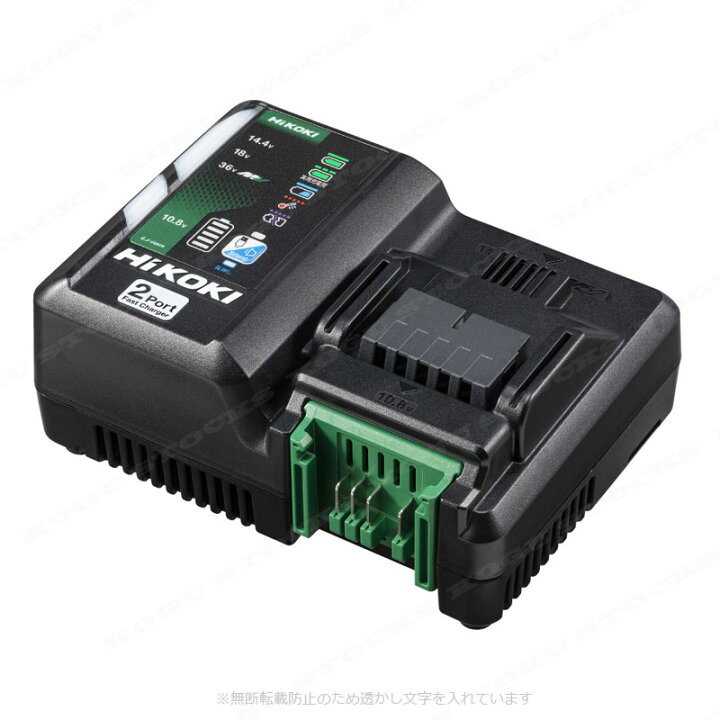 楽天市場】HIKOKI（ハイコーキ）36V コードレスインパクトドライバ 