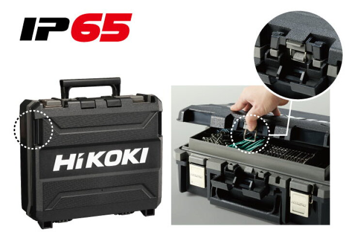 楽天市場】HIKOKI（ハイコーキ）36V コードレスインパクトドライバ 