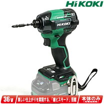 楽天市場】道具屋 利作 日立 インパクトドライバー 36vの通販