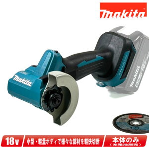 }L^@18V@76mm[dRpNgJb^@MC300DZ@{̂̂݁i[drE[dʔjyꌧւ̒tEzsz