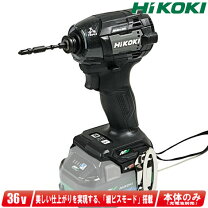 楽天市場】hitachi 36v インパクトドライバーの通販