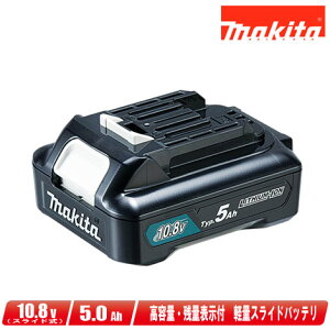�}�L�^�@10.8V�@���`�E���C�I���[�d�r�@BL1050B�@A-77213�@�e�ʁF5.0Ah�@1�y�����ꌧ�ւ̒�����t�E�z���s�z