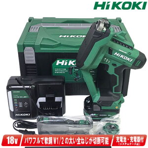 HIKOKI�i�n�C�R�[�L�j18V�@�S�l�W�J�b�^�@CL18DA(XPZ)�@�}���`�{���g�d�r(BSL36A18BX)1�@�[�d��(UC18YDL2)�@�V�X�e���P�[�X3�y�����ꌧ�ւ̒�����t�E�z���s�z