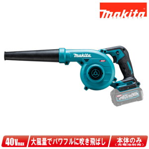 }L^@40Vmax@[du@UB002GZ@{̂̂݁i[drE[dʔjyꌧւ̒tEzsz