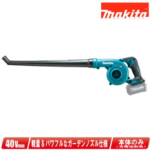 }L^@40Vmax@[du@UB002GZL@K[fmYdl@{̂̂݁i[drE[dʔjyꌧւ̒tEzsz