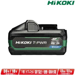 HiKOKI�i�n�C�R�[�L�j �}���`�{���g�~�d�r T-PWR Bluetooth���� BSL3640MVBT�y�����ꌧ�ւ̒�����t�E�z���s�z