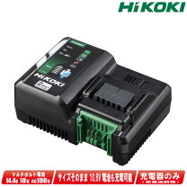 楽天市場】ハイコーキマルチポート充電器の通販