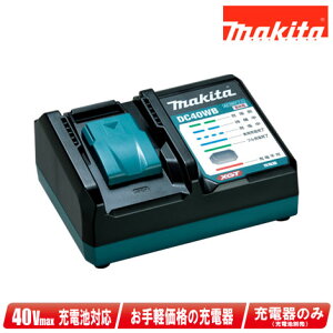 }L^@40VmaxobeΉ@[d@DC40WB@tiPiוijyꌧւ̒tEzsz