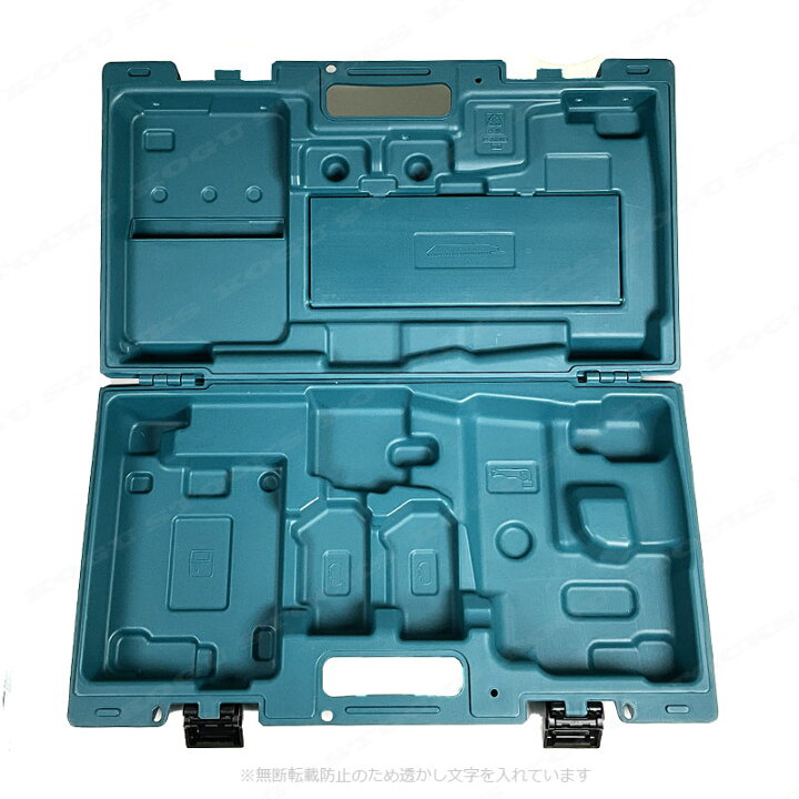 楽天市場】マキタ 18V 充電式レシプロソー JR188D 収納ケース ／ 部品 