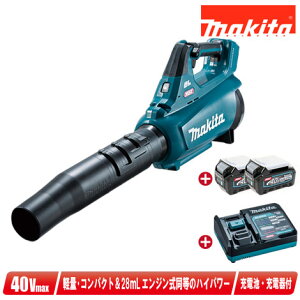 Makita�i�}�L�^�j40Vmax �[�d���u���� MUB001GRDX�y�����ꌧ�ւ̒�����t�E�z���s�z