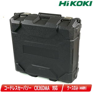 HIKOKIinCR[Lj36V@R[hXZ[o\[@CR36DMA@[P[X@^@380078yꌧւ̒tEzsz