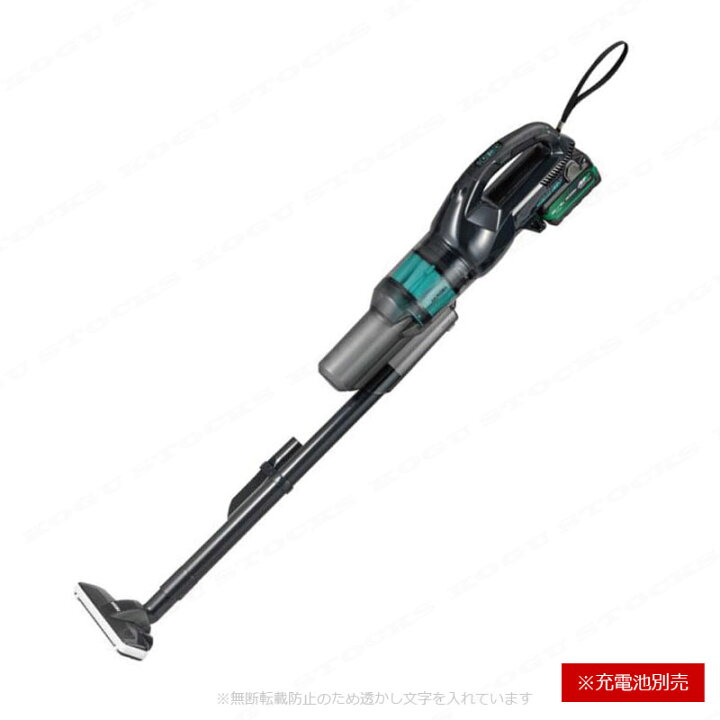 HIKOKI（ハイコーキ）36V コードレスクリーナ(サイクロン) R36DB(SC 