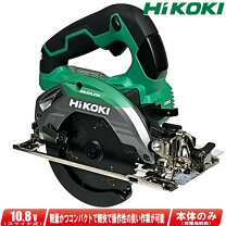 楽天市場】日立工機 丸ノコ 充電18v125mmの通販