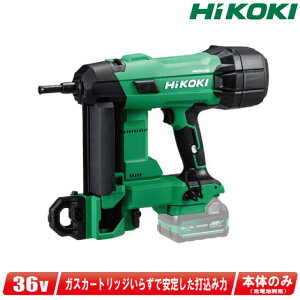 HIKOKI�i�n�C�R�[�L�j18V�@�R�[�h���X�R���N���[�g�B�ŋ@�@NC1840DA(NN)�@�{�̂̂݁i�[�d�r�E�[�d��ʔ��j�y�����ꌧ�ւ̒�����t�E�z���s�z