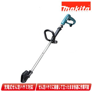 �}�L�^ �����n�T�~�p �����O�n���h���A�^�b�`�����g A-79837�y�����ꌧ�ւ̒�����t�E�z���s�z