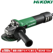 楽天市場】日立工機 g10byeの通販