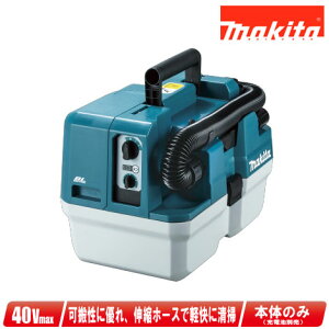 }L^@40Vmax@[dW@i^^CvjVC014GZ@{̂̂݁i[drE[dʔjyꌧւ̒tEzsz