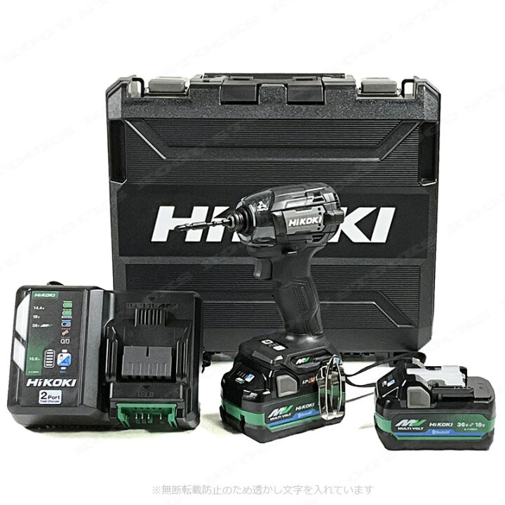 楽天市場】HIKOKI（ハイコーキ）36V コードレスインパクトドライバ  