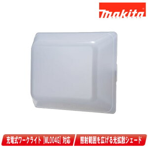 �}�L�^�@�����v�V�F�[�h�@A-74491�@�[�d�����[�N���C�g�@ML004G�@�Ή��A�N�Z�T���y�����ꌧ�ւ̒�����t�E�z���s�z