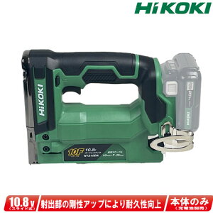 HIKOKIinCR[Lj10.8V@R[hX^bJiXe[v10mmjN1210DA(NN)@{̂̂݁i[drE[dEP[Xʔjyꌧւ̒tEzsz