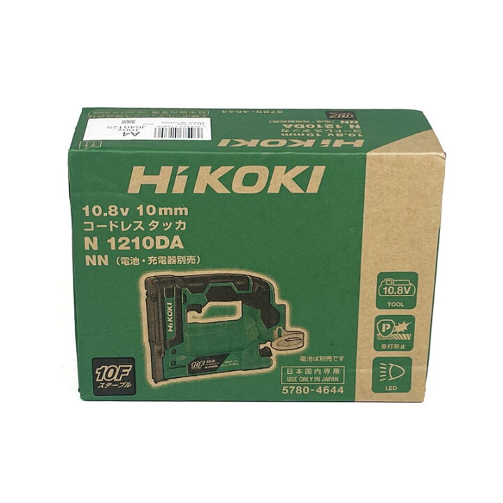 楽天市場】HIKOKI（ハイコーキ）10.8V コードレスタッカ（ステープル幅