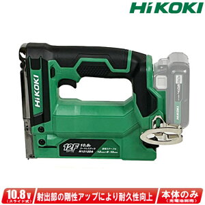 HIKOKI�i�n�C�R�[�L�j10.8V�@�R�[�h���X�^�b�J�i�X�e�[�v����12mm�jN1212DA(NN)�@�{�̂̂݁i�[�d�r�E�[�d��E�P�[�X�ʔ��j�y�����ꌧ�ւ̒�����t�E�z���s�z