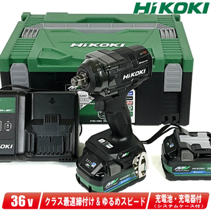 楽天市場】HIKOKI（ハイコーキ）36V コードレスインパクトレンチ 