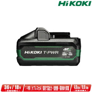 HiKOKI�i�n�C�R�[�L�j �}���`�{���g�~�d�r T-PWR BSL3640MVT�y�����ꌧ�ւ̒�����t�E�z���s�z