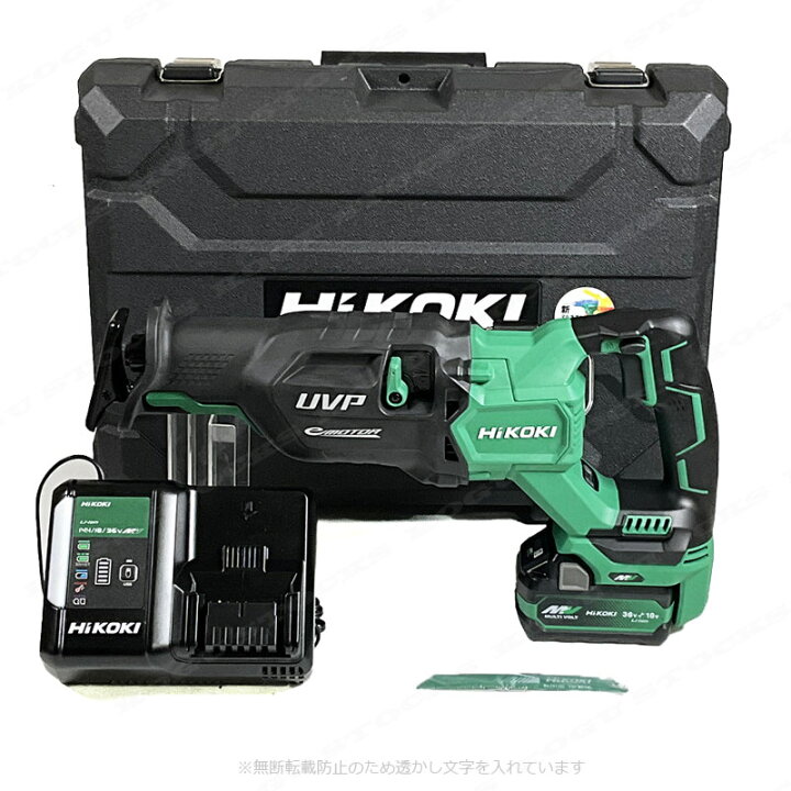 楽天市場】HIKOKI（ハイコーキ）36V コードレスセーバソー CR36DA(XPZ 