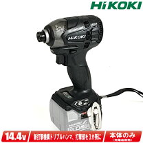 楽天市場】hikoki 14．4 インパクトの通販