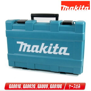 }L^@40Vmax@[dfBXNOC_pP[X@GA001GEGA002GEGA009GEGA010G@[\yꌧւ̒tEzsz