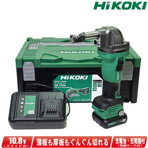 HIKOKI@10.8V@R[hXju@CN12DA(LS)@4.0Ah Li-ion[dr(BSL1240M)1@[d(UC12SL)@P[Xyꌧւ̒tEzsz