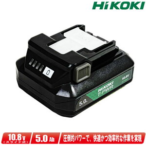 HIKOKI�i�n�C�R�[�L�j10.8V�@���`�E���C�I���d�r�@BSL1250MT�@�e�ʁF5.0Ah�@1�@�����Ȃ��E�Z�b�g�΂炵�i�y�����ꌧ�ւ̒�����t�E�z���s�z
