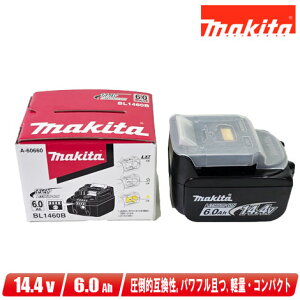 �}�L�^�@14.4V�@���`�E���C�I���d�r�@BL1460B�@�e�ʁF6.0Ah�@1�^��}�[�N����E�����i�@�������i�P�i���וi�j�y�����ꌧ�ւ̒�����t�E�z���s�z