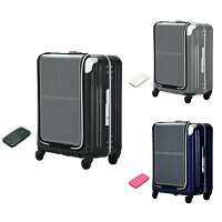 【バッテリー無料プレゼント】ソーラー発電シート搭載スーツケース「トラベルソーラー」と「5100mAhリチウムチャージャーTL51S」