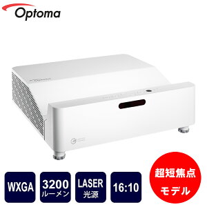 rWlXŐlCIZœ_^Cv3200[̖邳IOptomaZœ_[U[vWFN^[ AZW430UST