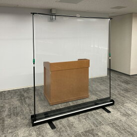 楽天市場 保健室 パーテーションの通販 楽天市場 保健室 パーテーションの通販